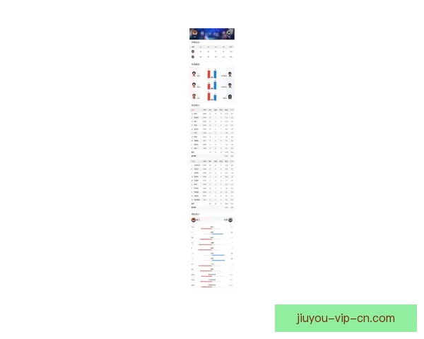 聚焦马刺队新赛季完整赛程解析关键战役与冲刺前景走势展望主客场